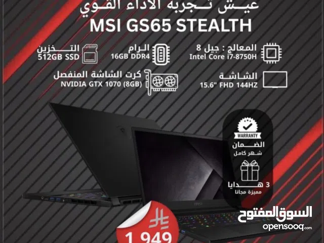 Windows MSI  Computers  for sale  in Al Mukalla