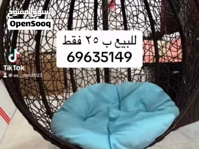 مرجيحه تجنن