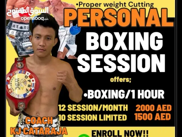 PERSONAL BOXING SESSION