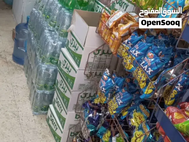 سوبر ماركت للبيع