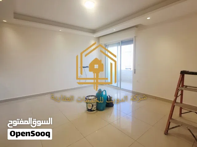 شقة * سوبر ديلوكس * 2نوم * مطلة * موقع مميز * دير غبار