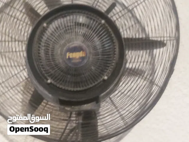 مروحه رشاش ماي عاطله  ملف   للبيع