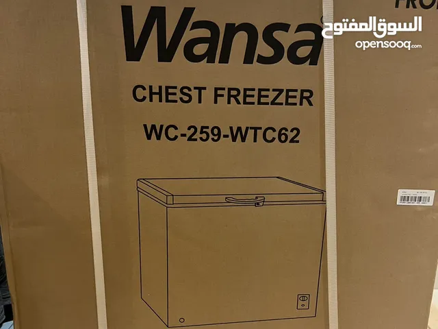 Wansa Freezers in Al Jahra