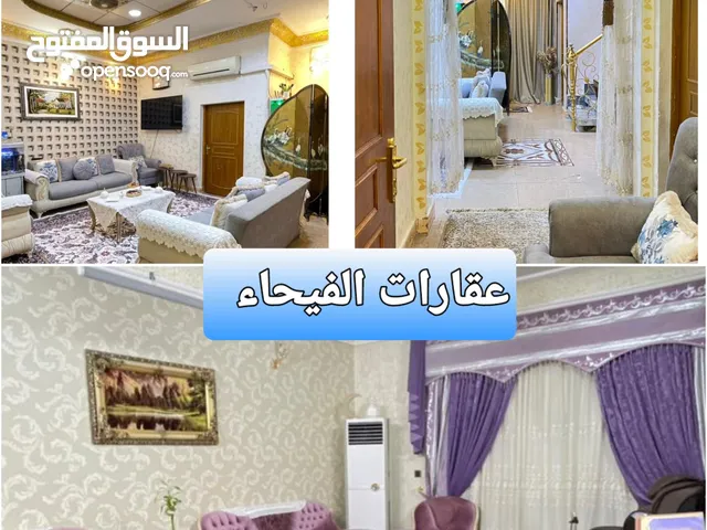 200m2 4 Bedrooms Villa for Sale in Basra Dur Al-Naft