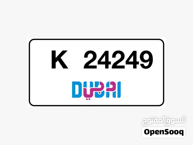 Dubai K 24249