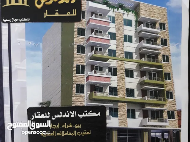 90 m2 2 Bedrooms Apartments for Sale in Baghdad Karadah