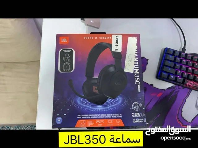 سماعة JBL350 لاسلكية للألعاب