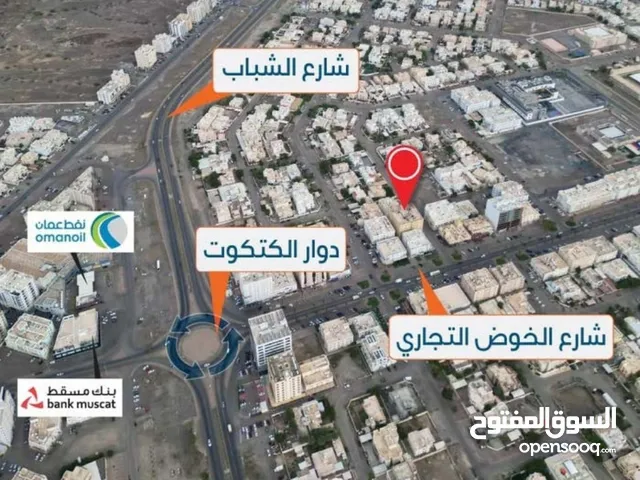 شقتك وسط أكبر سوق تجاري بالخوض  موقع إستثماري مميزز و جدا راقي بأسعار لا تفوتكم