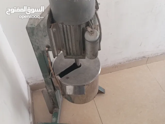 مكينة حمص...