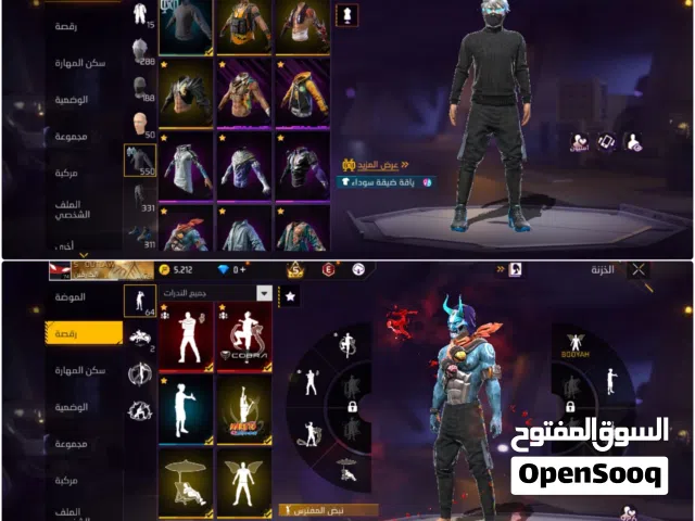 الحساب للبيع بي 1900جنيه لو هتشتري وقتي هعملك خصم