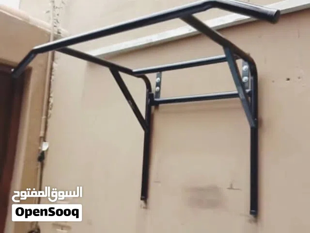 جيمك المنزلي المتنقل 3 في 1