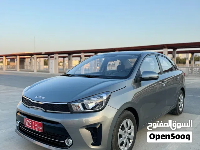 Rent car 5rial dayli