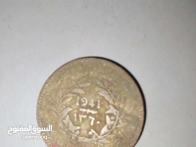عملة قديمة
