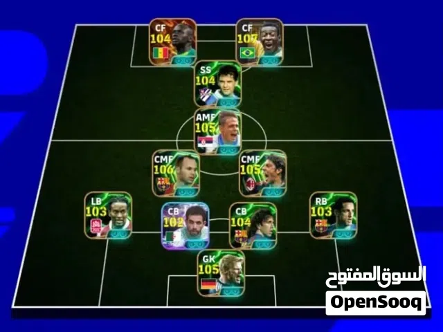 هاد لخير للبيع