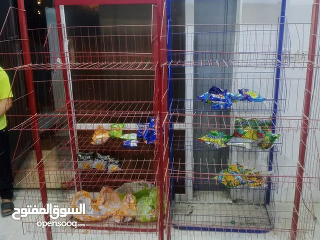 ستاند شبس الحجم الكبير عدد اربعه