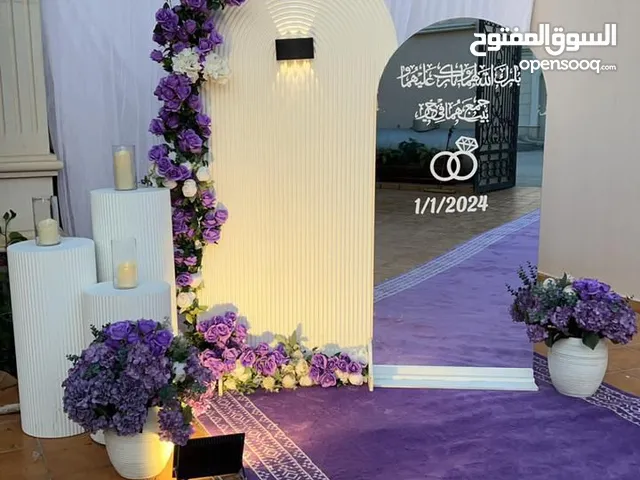محل حفلات مناسبات قهوجين صبابين رجال ونساء صبابات الدمام الجبيل الحساء