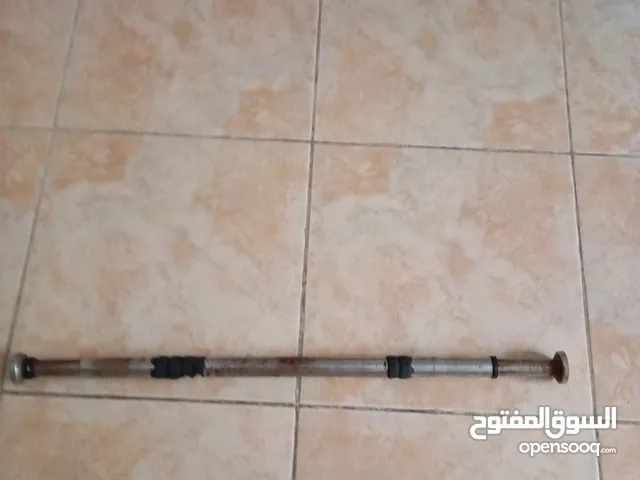 اعلان بيع بار عقلة منزلى