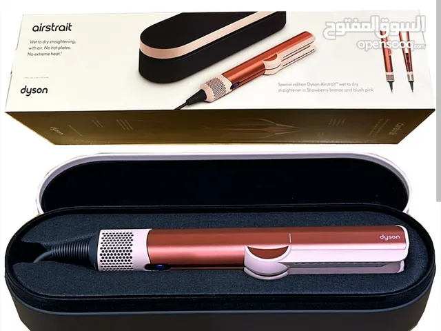 Dyson AirStraight Styler in Strawberry Bronze ( Spl edition brand new unboxed 2 yrs warranty)