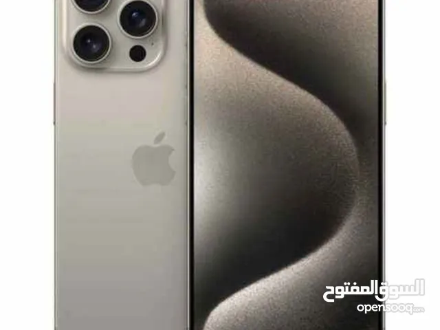 iPhone 15 Pro Max 256 GB, brand new, titanium, UAE version..