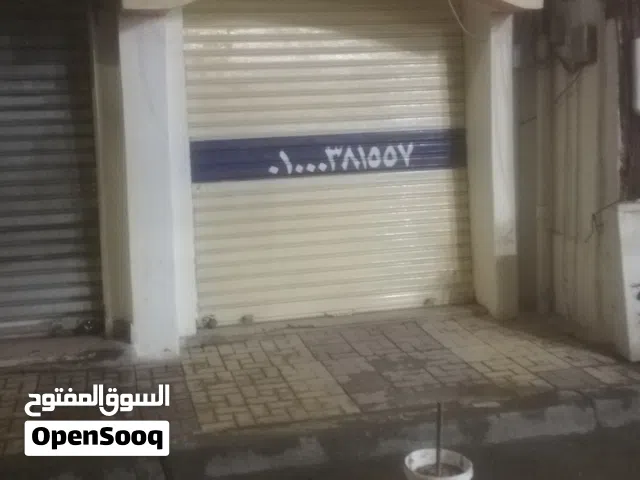 محل تجارى بمنطقه سبورتنج الكبري
