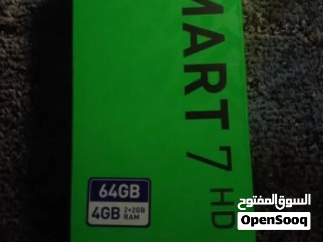 ما في تواصل واتس الوصف مهم