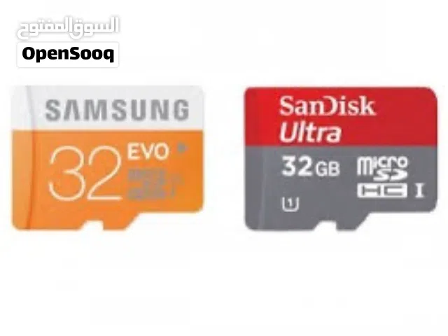 ممريات وافلاشات سعر كزيوني