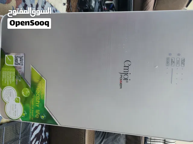 فلتر تنقيه وترطيب  هواء emjoi 6 مراحل