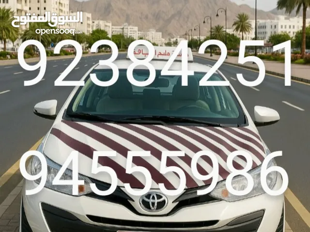 Driving Courses courses in Al Sharqiya