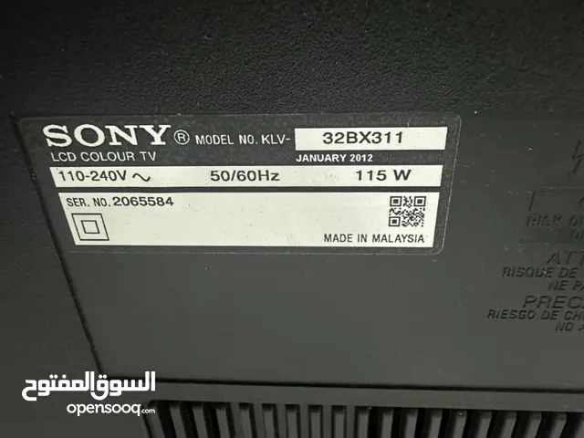 شاشات سوني