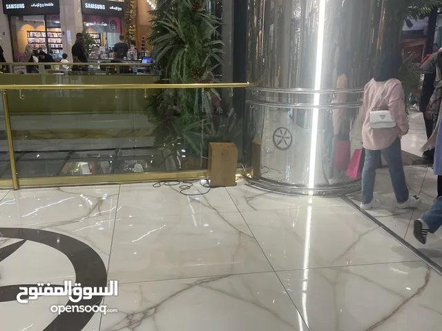 محل الاليجار