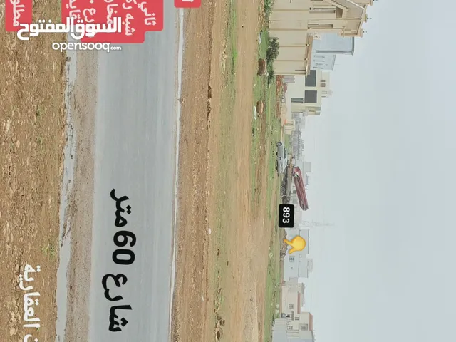 ارض امتداد صحلنوت الشمالية مربع أ شبه ركني ثاني صفه من شارع 60م قايم واجه جنوبية بيوت حواليها ممتازه