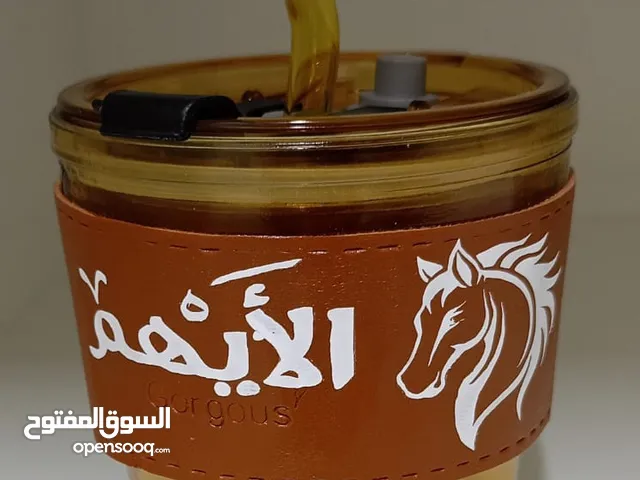 أكواب زجاجية حسب الرغبة لطباعة أي اسم أو أي عبارة (مناسبة للساخن والبارد)