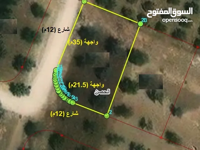 789متر - الحصن - حوض طبول كوتيه - تقع على شارعين