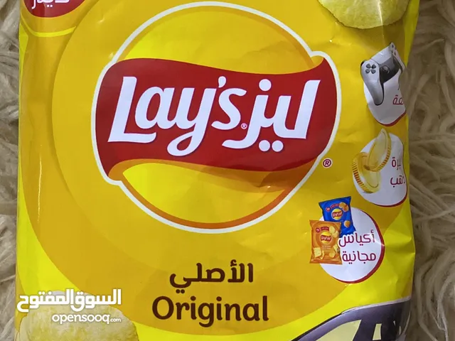 اريد شريط النكهه الاصلي لجبس ليز
