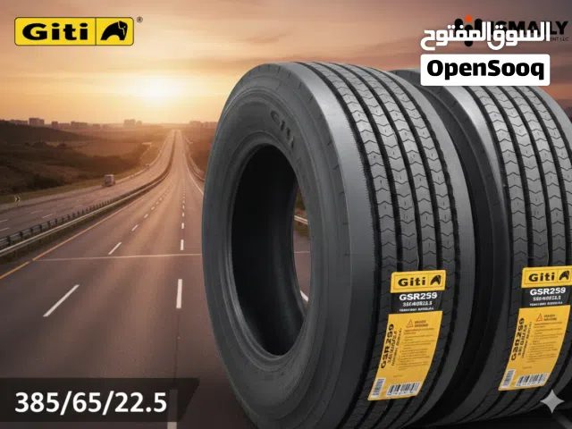 إطار Giti 385/65 R22.5: القوة الصينية المطلقة للحمولات الثقيلة