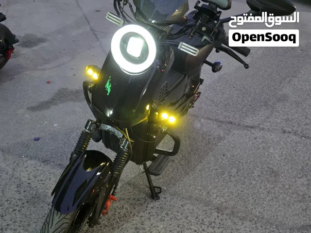 سكوتر دي ار برو ماكس