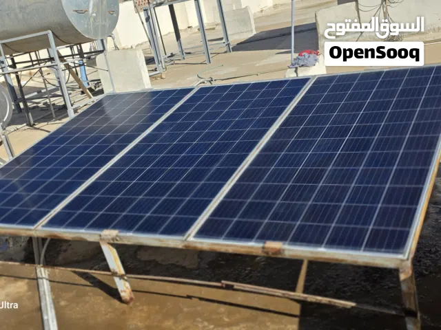 مطلوب الواح طاقة شمسية 300-400وات .. مطلوب 4الواح