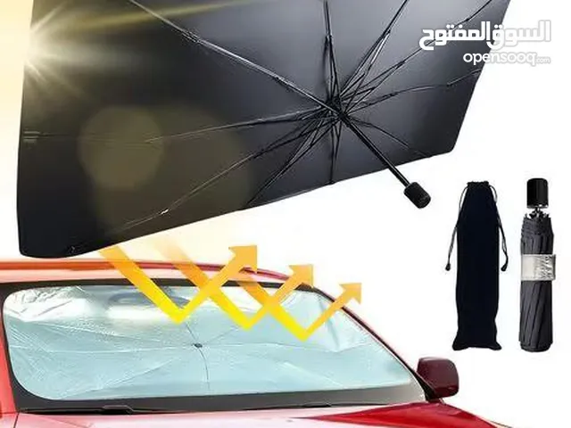 احمي سيارتك مع افضل مظلة مال السيارة