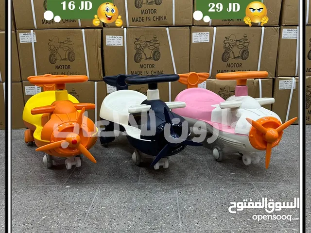 بلازما السحرية / عجال مطاط نخب اول امتياز اوربي