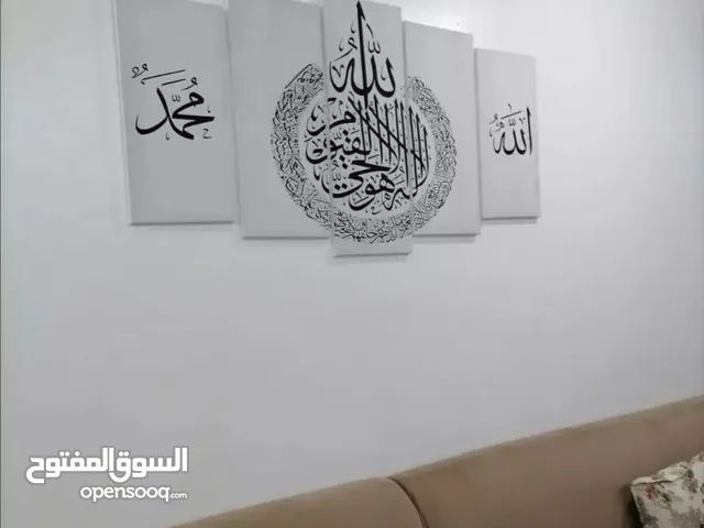 احلى لوحات إسلامية لغرف النوم تعطي جمالا للمكان