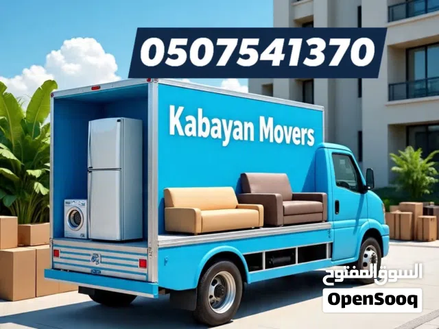 furniture moving in Dubai