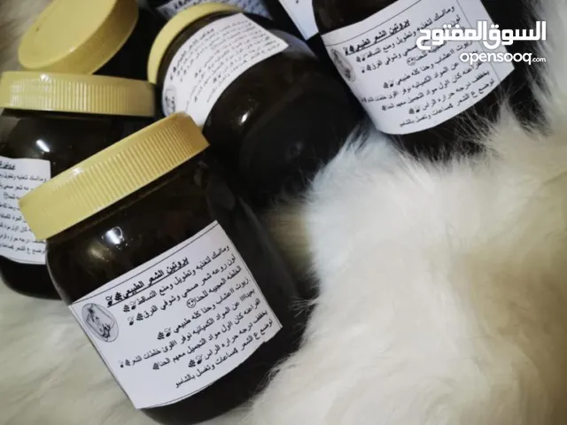 حنا الشعر بالأعشاب التطويل والتكثيف وصبغ الشيب