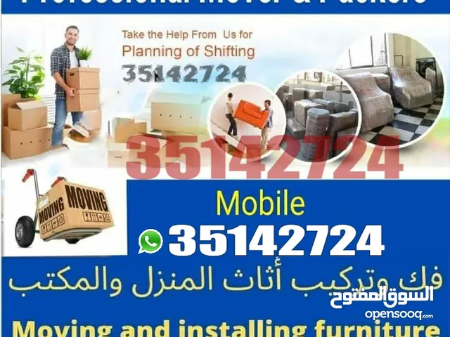 Furniture Delivery Loading unloading Moving packing