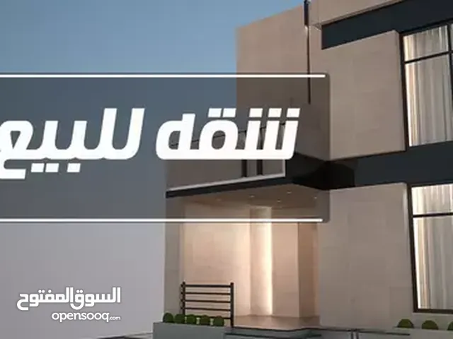 125 m2 2 Bedrooms Apartments for Sale in Tripoli Ain Zara