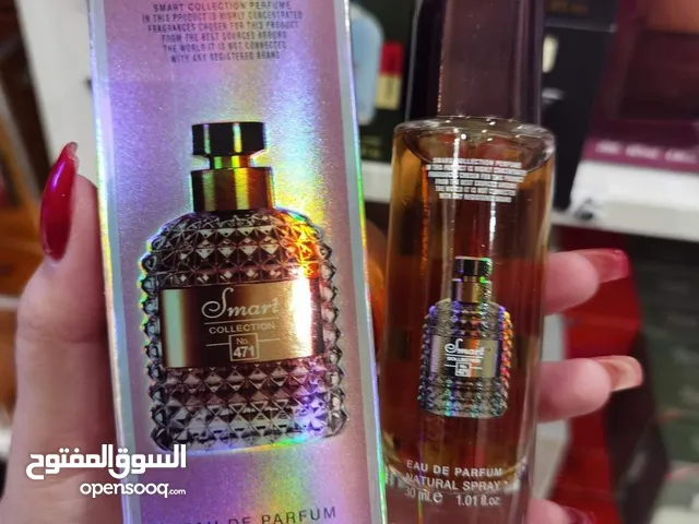 عطور رجالي حجم صغير