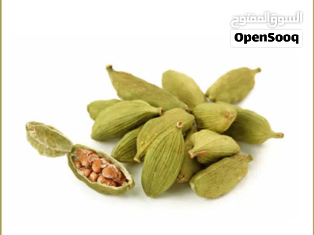 الهيل الأخضر