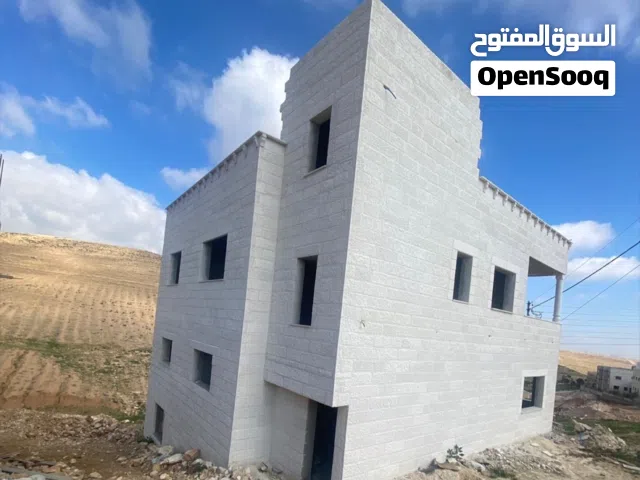 منزل مستقل