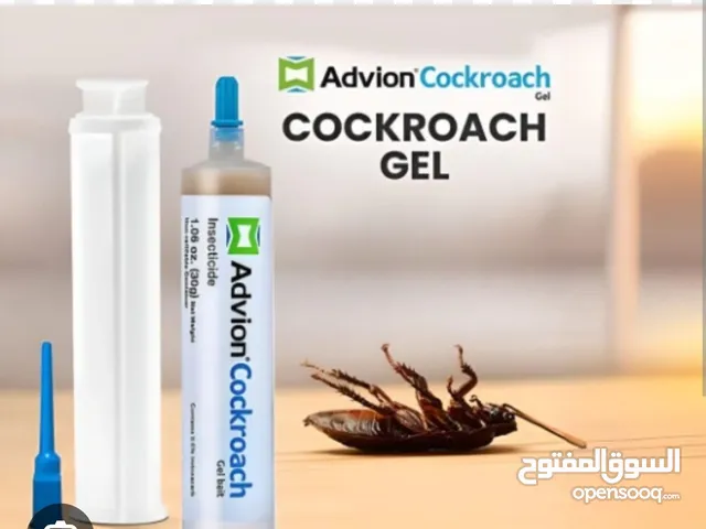 Adivon gel original