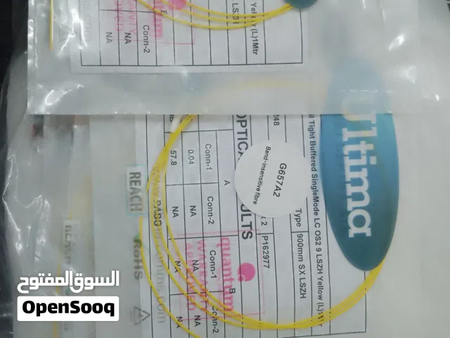 fiber pigtails and patch cords