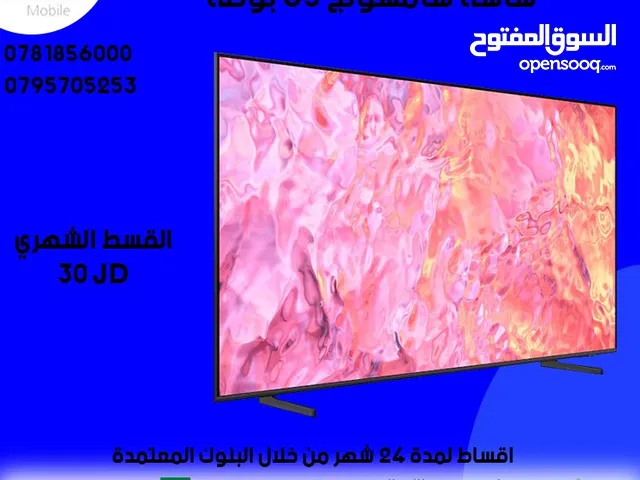 Samsung Other 65 inch TV in Salt